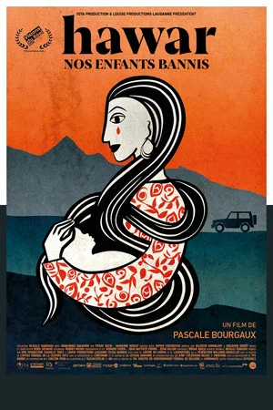 Постер: Hawar : nos enfants bannis