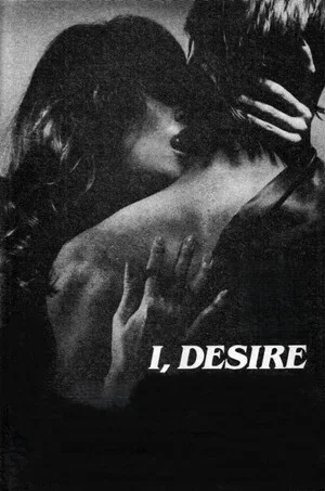 Постер: I, Desire