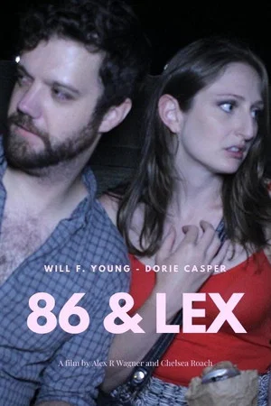 Постер: 86 & Lex