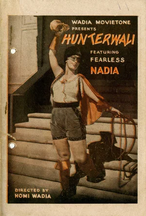 Постер: Fearless: The Hunterwali Story