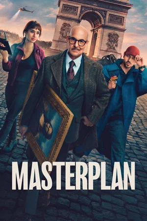 Постер: Masterplan