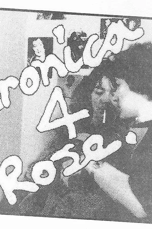 Постер: Veronica Four Rose