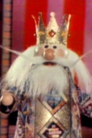 Постер: The King of Eight