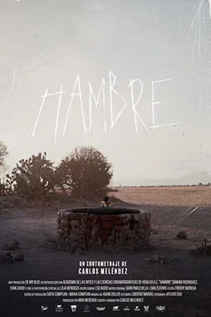 Постер: Hambre