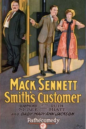 Постер: Smith's Customer