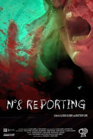 Постер: No.8 Reporting