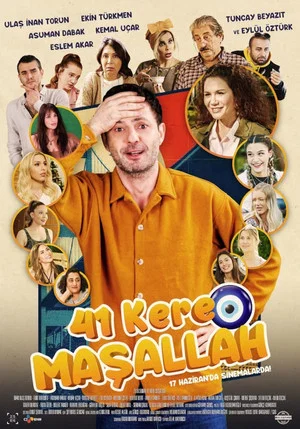 Постер: 41 Kere Maşallah