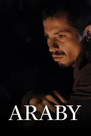 Постер: Аравия