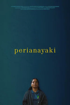 Постер: Perianayaki