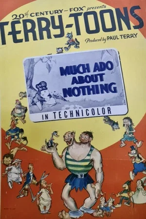Постер: Much Ado About Nothing