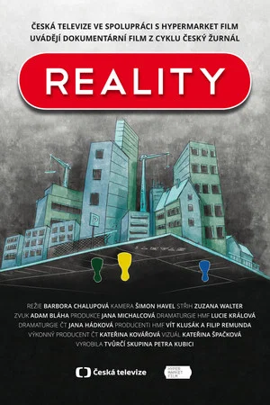Постер: Reality