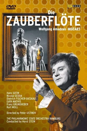 Постер: Die Zauberflöte
