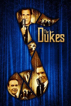Постер: The Dukes