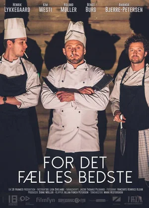 Постер: For det fælles bedste