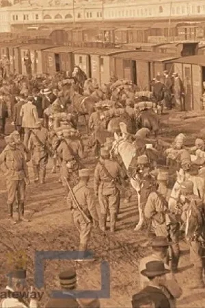 Постер: Return of the 4th Cavalry Regiment from the Battlefield