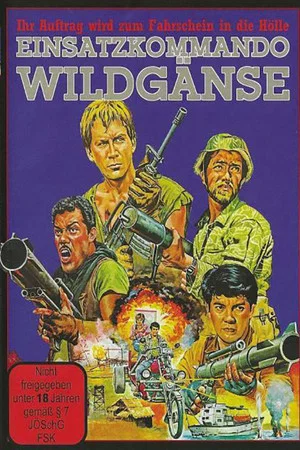 Постер: Hunters Crossing