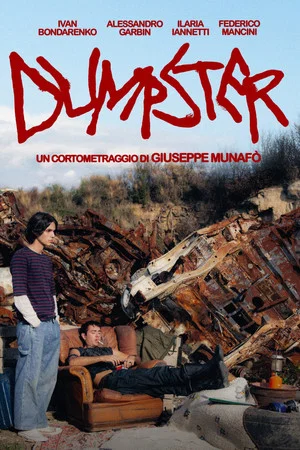 Постер: Dumpster
