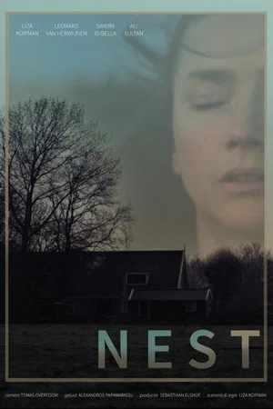 Постер: Nest