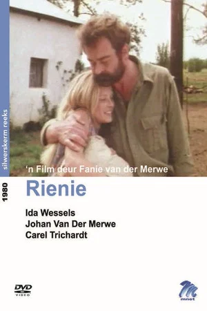 Постер: Rienie