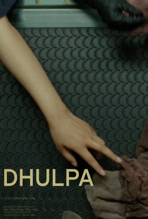 Постер: Dhulpa