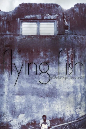 Постер: Flying Fish