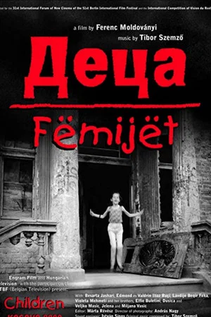 Постер: Deza-Femijet (Kosovo 2000)
