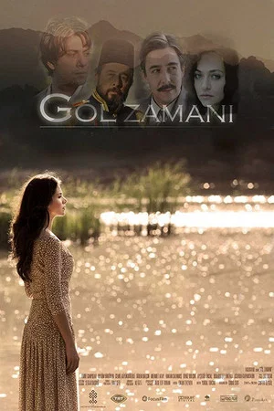 Постер: Göl Zamanı