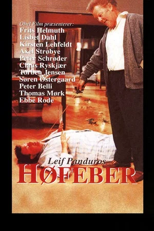 Постер: Høfeber