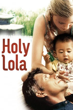 Постер: Holy Lola