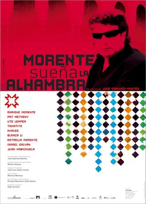 Постер: Morente sueña La Alhambra