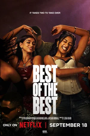 Постер: Best of the Best