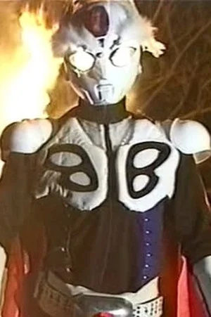 Постер: Brahman: Legendary Hero