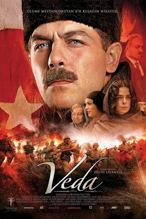 Постер: Veda - Atatürk
