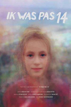 Постер: I Was Only 14