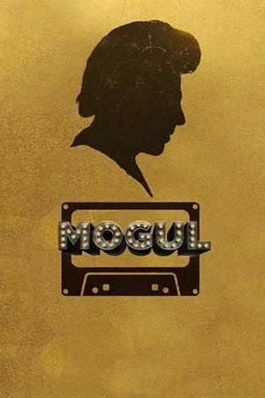Постер: Mogul: The Gulshan Kumar Story