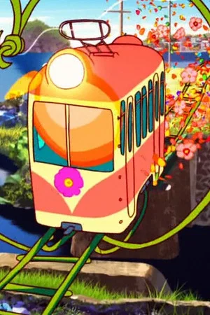 Постер: Flowers Will Bloom In Tohoku