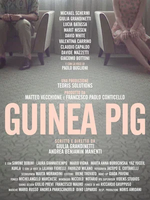 Постер: Guinea Pig