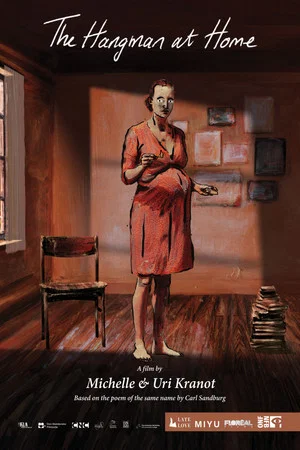 Постер: The Hangman at Home