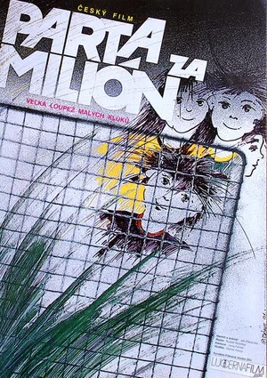 Постер: Desk For a Million