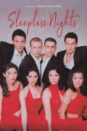 Постер: Sleepless Nights
