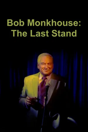Постер: Bob Monkhouse: The Last Stand