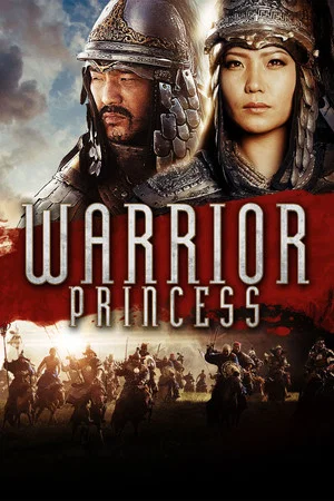 Постер: Warrior Princess