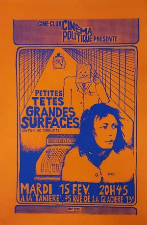 Постер: Petites têtes, grandes surfaces