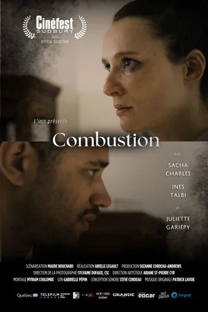 Постер: Combustion