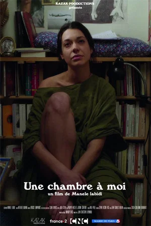 Постер: Une chambre à moi