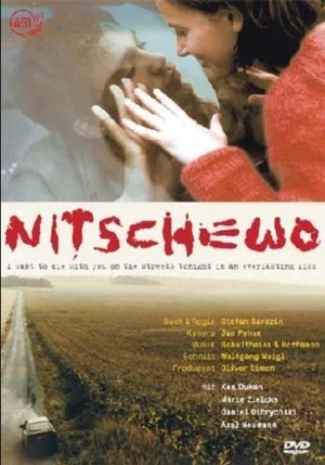 Постер: Nitschewo
