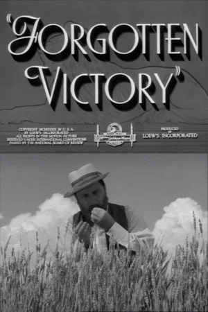 Постер: Forgotten Victory