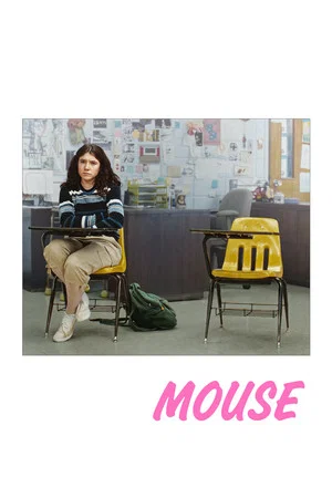 Постер: Mouse