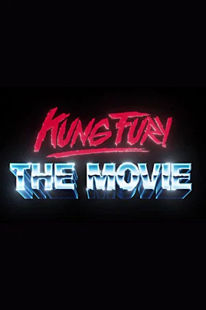 Постер: Кунг Фьюри 2