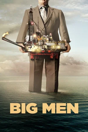 Постер: Big Men